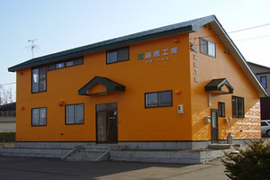 Open-uri20250430-26305-1tk0n5w?1745992900