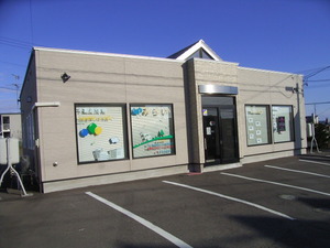 Open-uri20250613-21837-1knmu2v?1749783132